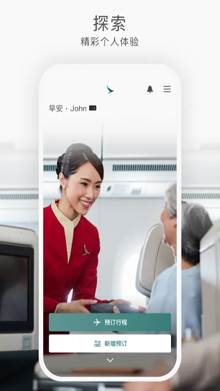 ̩2025ٷv14.1.0 ׿ͼ