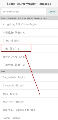 国泰航空2025官方正版 国泰航空2025官方正版
