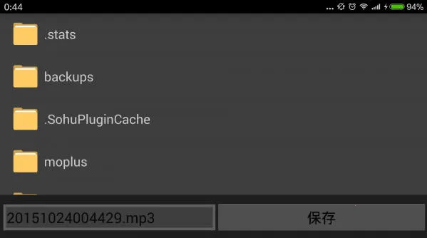 Ƶ༭׿ֻv9.0.6 ׿ͼ