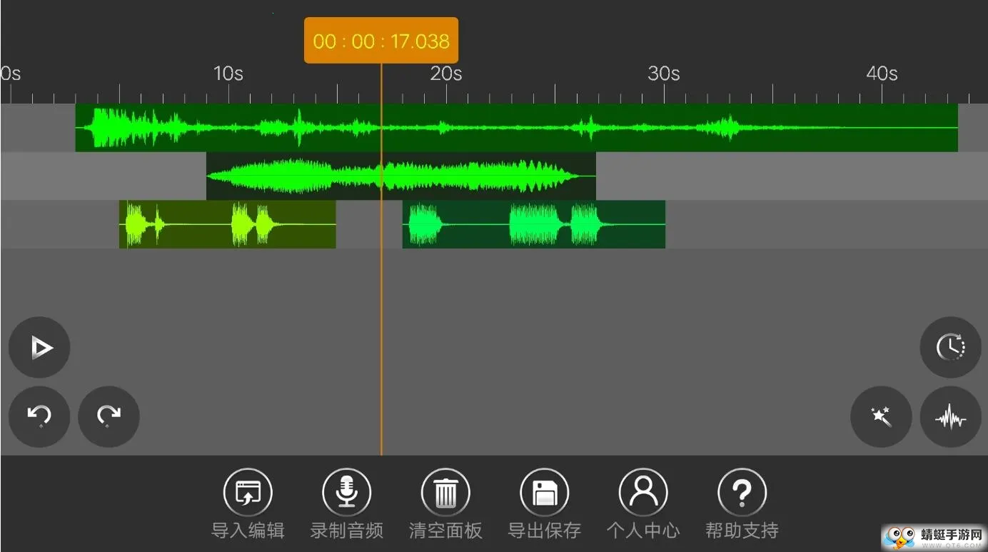 Ƶ༭׿ֻv9.0.6 ׿ͼ