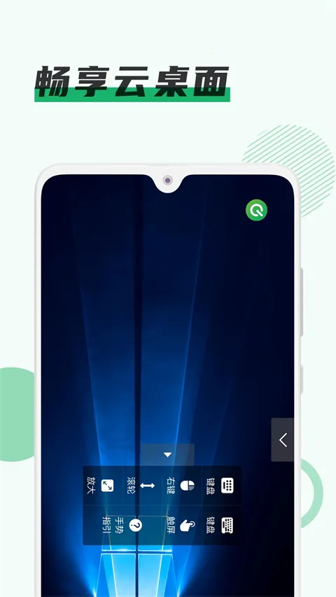 ཷƵ2025ذװv1.7.6 ٷͼ