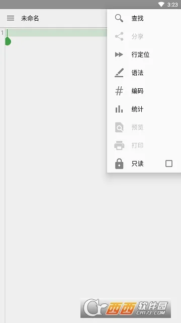 QuickEdit2025ٷv1.11.5 Ѱͼ