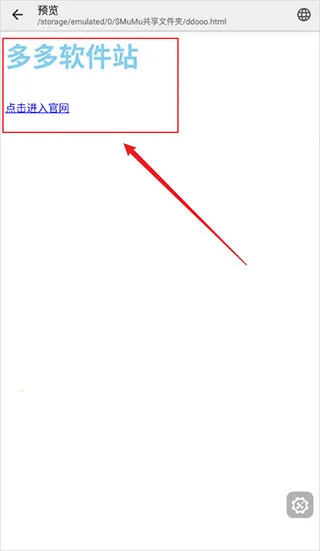 QuickEdit2025官方正版 QuickEdit2025官方正版