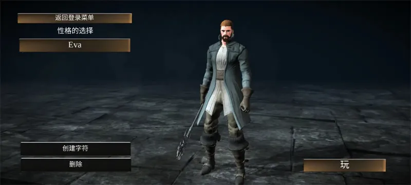 WRԨ˵(ðϷ)v1.011 Ѱͼ