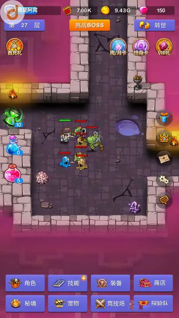 СС³(ð)v1137 ֻͼ