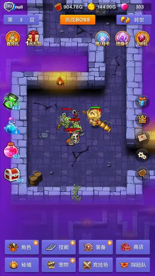 СС³(ð)v1137 ֻͼ