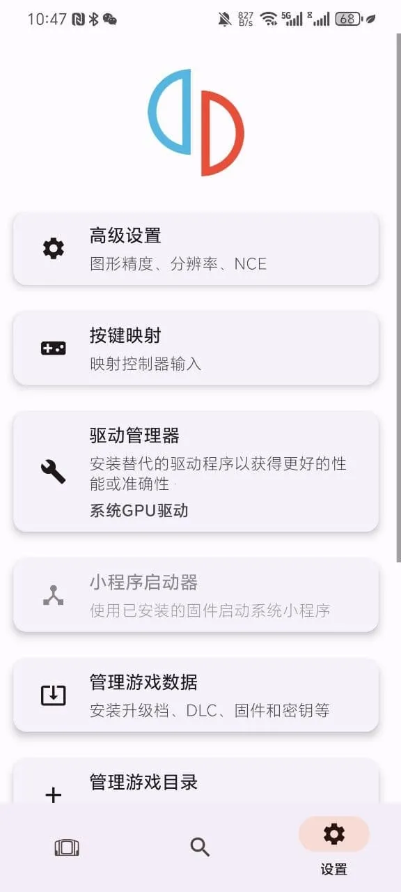 Torzu2025ٷ°汾vandroid-193 Ѱͼ