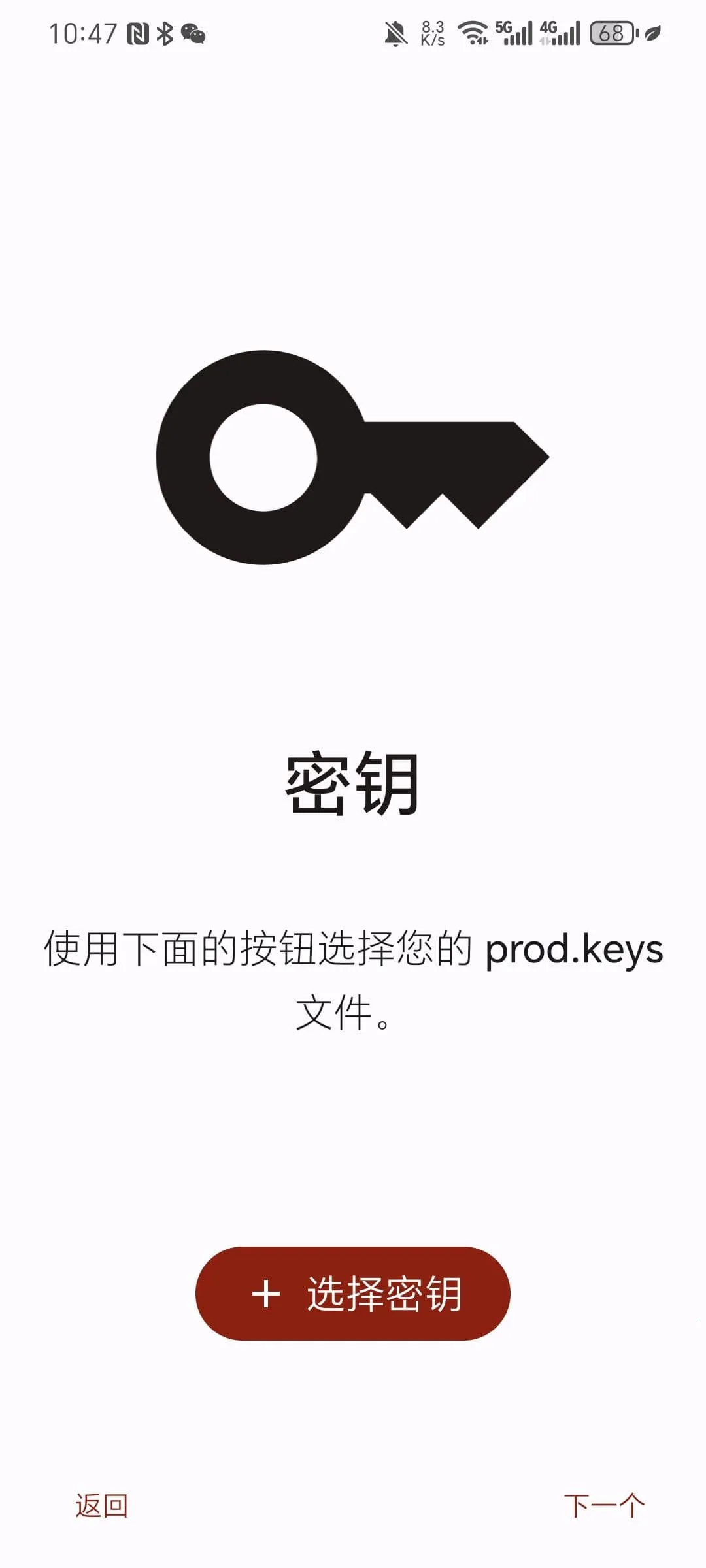 Torzu2025ٷ°汾vandroid-193 Ѱͼ