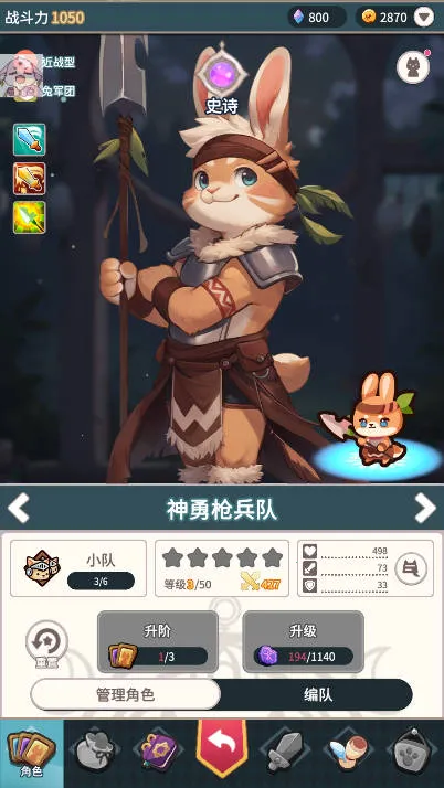 צצԶ2025ٷv1.0.8 ٷͼ