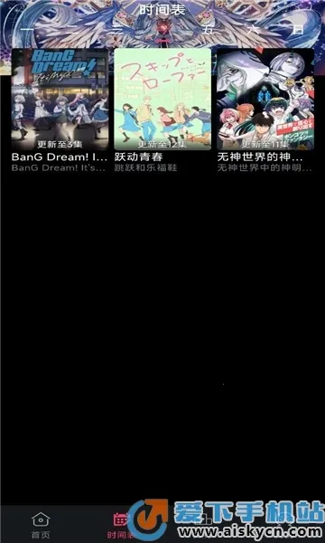 girlgirl(Դƽ̨)v2.2.0 ٷͼ