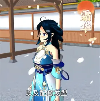 sakura school simulator(校园模拟游戏) sakura school simulator(校园模拟游戏)