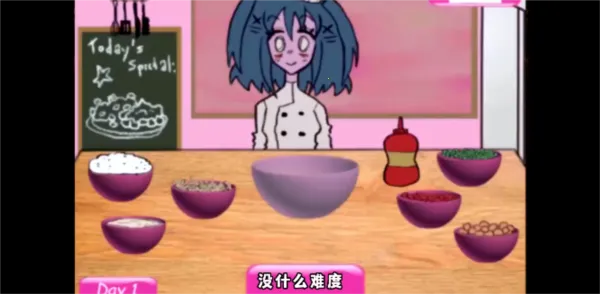 Ĳ͹(ֲӪϷ)v1.1 Ѱͼ