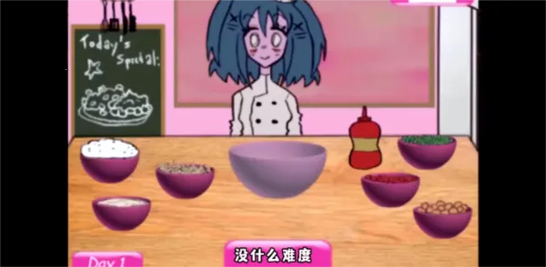 莱西的餐厅新手攻略