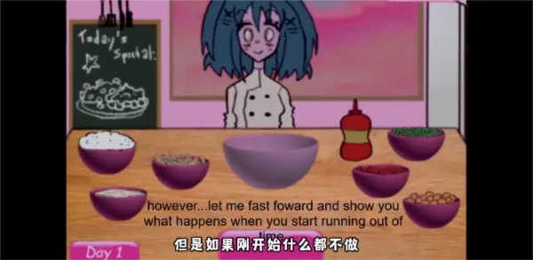 Ĳ͹(ֲӪϷ)v1.1 Ѱͼ