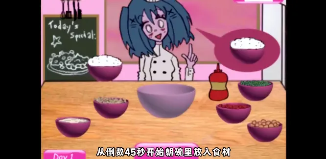 莱西的餐馆(恐怖经营游戏) 莱西的餐馆(恐怖经营游戏)