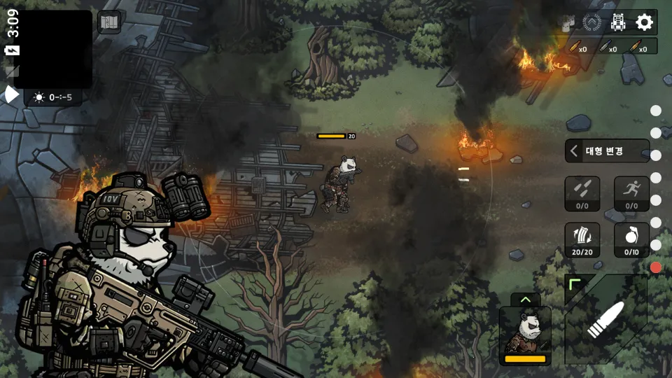 ս2ʾ¼׿ֻv3.3.0 Ѱͼ