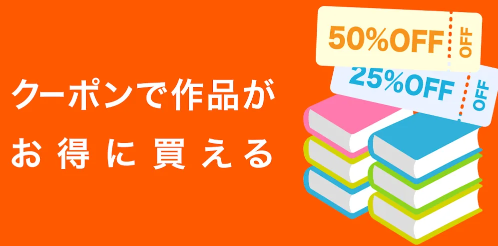 booklive2025ٷv3.4.7 Ѱͼ