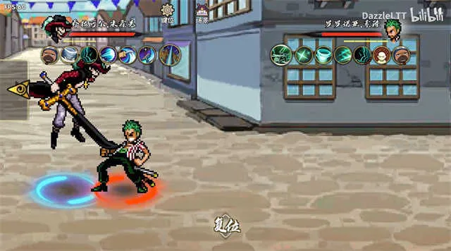 ӰBNO2025ذװv1.04 Ѱͼ