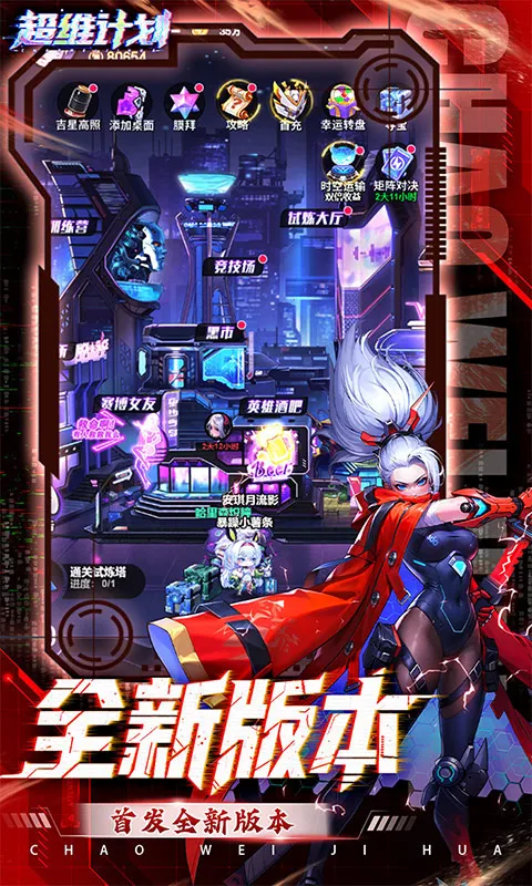 άƻ2025°汾v1 ٷͼ