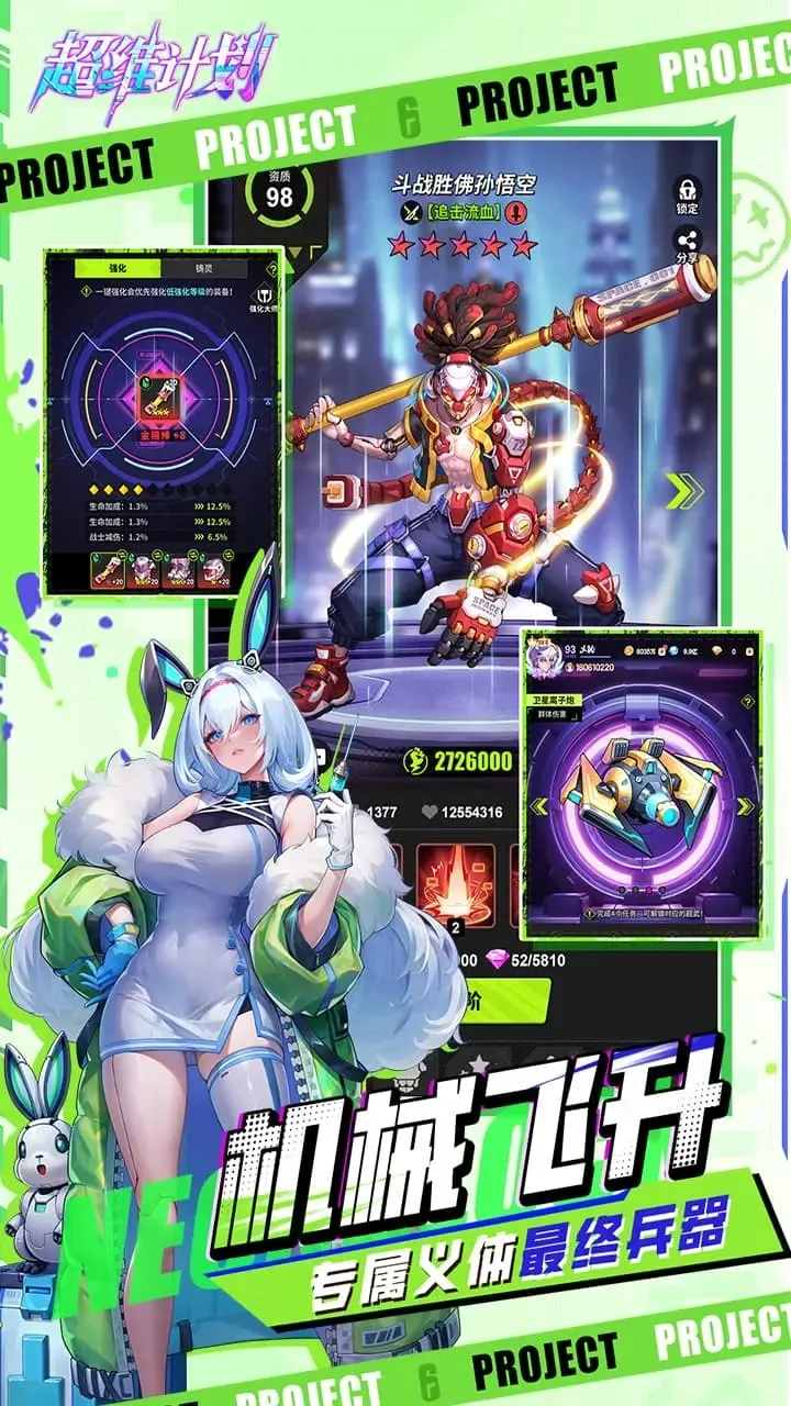 άƻ2025°汾v1 ٷͼ