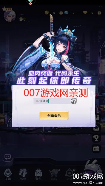 άƻ2025°汾v1 ٷͼ