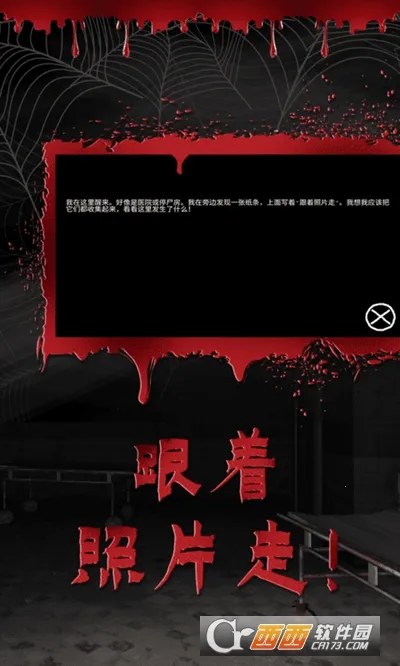 ֲҽԺ2025ذװv1.4 ׿ͼ