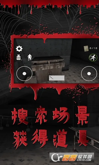 ֲҽԺ2025ذװv1.4 ׿ͼ