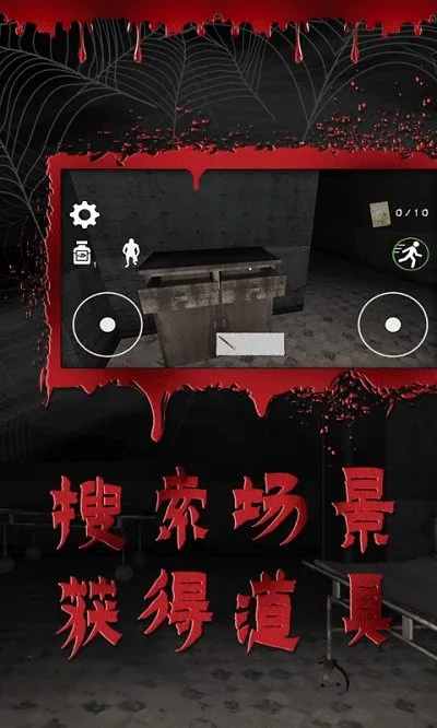 ֲҽԺ2025ذװv1.4 ׿ͼ