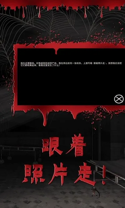 ֲҽԺ2025ذװv1.4 ׿ͼ