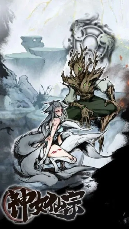 Ů2025ٷ°汾v1.3 ׿ͼ