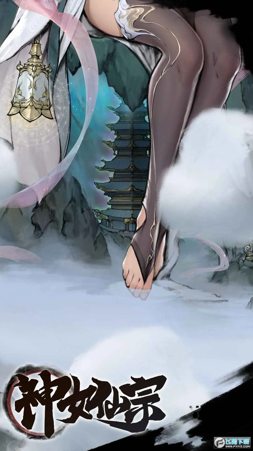 Ů2025ٷ°汾v1.3 ׿ͼ