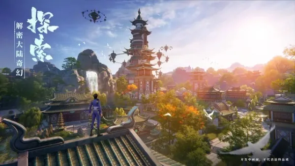 ޴½а˵2025ٷv2.0.6 ٷͼ