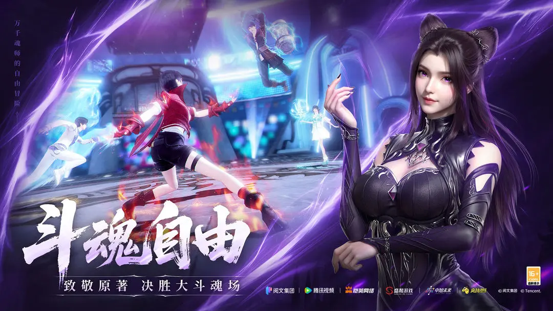 ޴½а˵2025ٷv2.0.6 ٷͼ