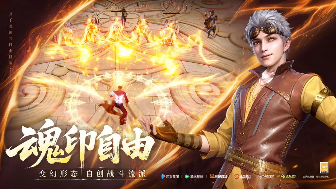 ޴½а˵2025ٷv2.0.6 ٷͼ