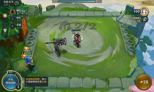 ƶ֮PBE2025ٷ°汾v15.7.6661410 ֻͼ
