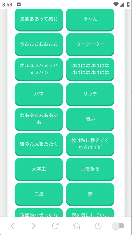 ѧ(Ӧ)v1.02 ٷͼ