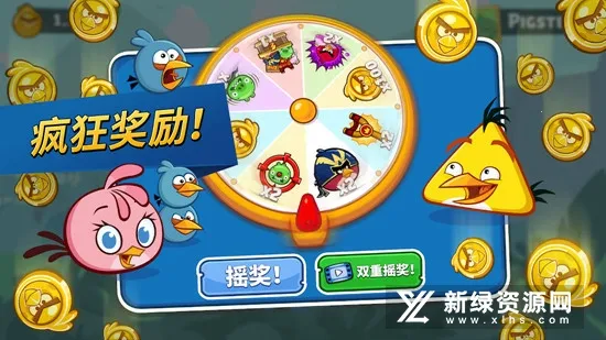 ŭС(С񵯹Ϸ)v12.2.0 ׿ͼ