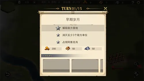 ս2025ٷ°汾v1106 ֻͼ