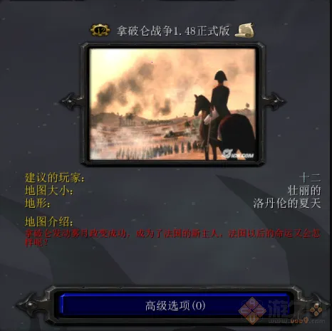 ս2025ٷ°汾v1106 ֻ