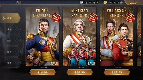 ս2025ٷ°汾v1106 ֻͼ