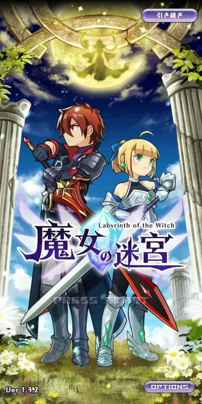 ħŮԹ2025ذװv1.0.15 ٷͼ