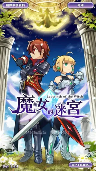 ħŮԹ2025ذװv1.0.15 ٷͼ