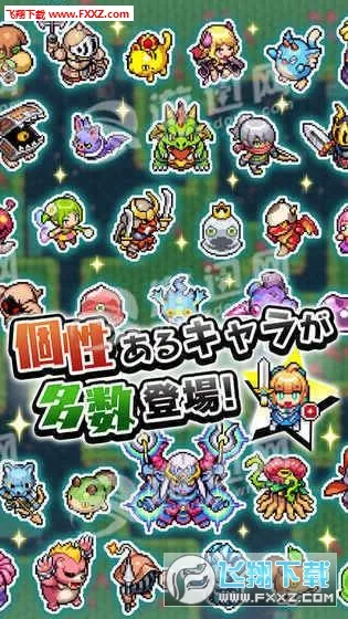 ħŮԹ2025ذװv1.0.15 ٷͼ