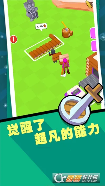 ʬع(ʬðϷ)v1.00 ٷͼ