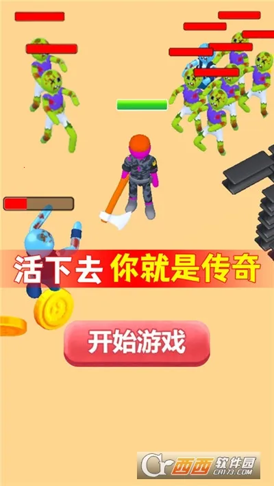 ʬع(ʬðϷ)v1.00 ٷͼ