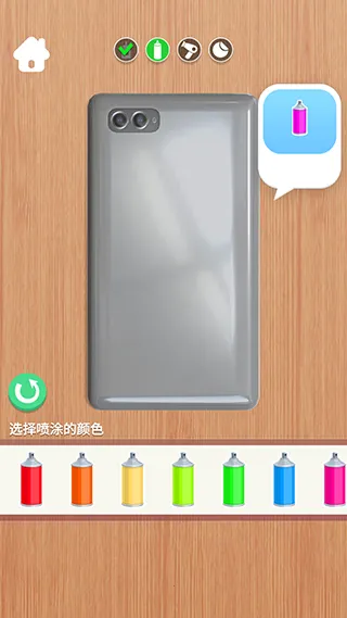 ֻغÿ(ֻϷ)v4.2.0.0 ٷͼ