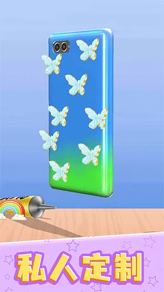 ֻغÿ(ֻϷ)v4.2.0.0 ٷͼ