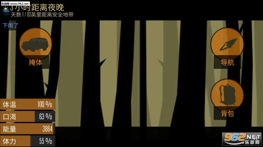 Ұֻv0.2.3 alpha ֻͼ