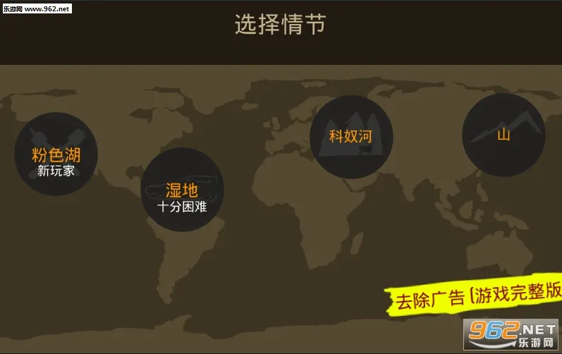 Ұֻv0.2.3 alpha ֻͼ