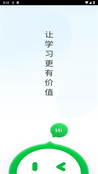 ͬѧ(ѧϰƽ̨)v6.0.8 Ѱͼ